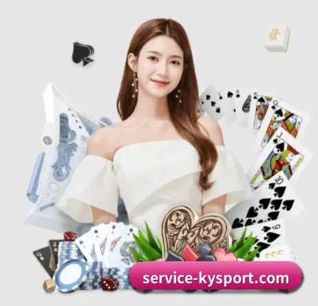 service-kysport.com APP